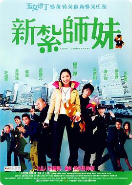 在线电影 av电影